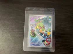 Pokemon TCG First Partner Sinnoh Set Turtwig Piplup Chimchar MEP 040 041 042 - Image 2