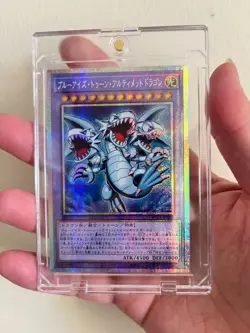 Yu-Gi-Oh! RV01 Blue-Eyes Toon Ultimate Dragon RV01-JP005 PSER Japanese NM - Image 1