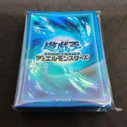 Yugioh Sleeves Duelist Card Protector Six Attribute Water Attribute 70pcs - Image 1