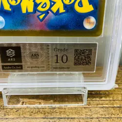 ARS 10 9 Pikachu 020/M-P McDonald's Happy Set Promo Japanese Pokemon 2025 - Image 4