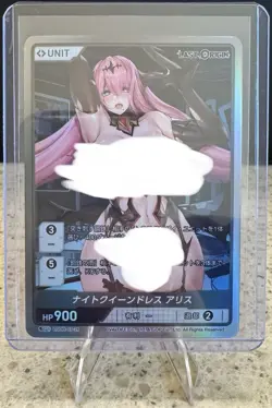 Divine Cross TCG Last Origin Vol. 3 SR Foil Anime Character Card LSOR-03-21 - Image 1