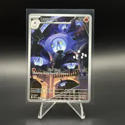 Lampent 102/086 White Flare Illustration Rare Full Art Holo Pokemon Card NM - Image 1
