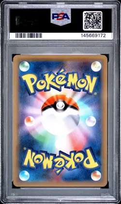 2016 POKEMON JAPANESE EXPANSION 20TH ANNIVERSARY #061 CLEFAIRY-HOLO PSA 10 - Image 2