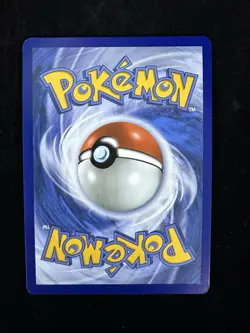 The Pokemon Company Trubbish Pokemon TCG Illustration Rare Full Art Holo 140/086 - Image 2