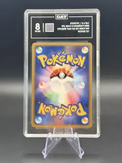 PSYDUCK 🐥✨• 2002 Pokemon JPN 'The Town In No Map' 1ST ED #020 • TAG 8 - Image 2
