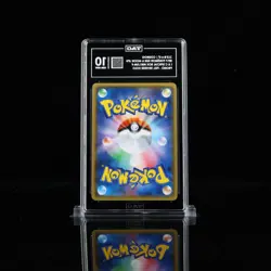 [TAG 10] Cosmog 081/SM-P - Lillie Cosmog Special Box Promo Holo Japanese POKEMON - Image 2