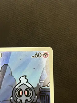 Duskull 068/064 SV: Shrouded Fable Pokemon TCG NM - Image 4