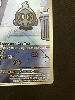 Duskull 068/064 SV: Shrouded Fable Pokemon TCG NM - Image 5