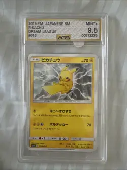 2019 Pokemon Pikachu 016/049 Japanese SM Dream League AGS 9.5 MINT - Image 1