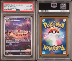 2022 POKEMON JAPANESE SWORD & SHIELD VSTAR UNIVERSE #174 FA/KRICKETUNE PSA 10 - Image 3