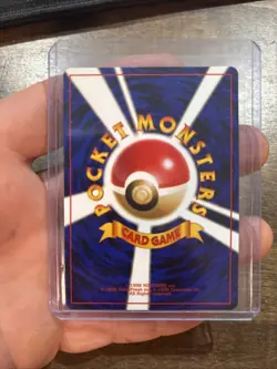 Pidgeot Pokemon Pocket Monsters Jungle Holo (Japanese) *SWIRL* - Image 4