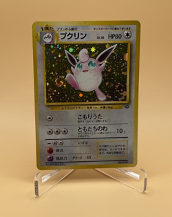 Pokemon Wigglytuff no.40 Jungle Holo (Japanese) Swirl - Image 1