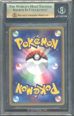 Ho-Oh EX Pokemon 2006 Holo 4th Season Sub Players Promo Japanese 030/PLAY BGS 10 - Image 2