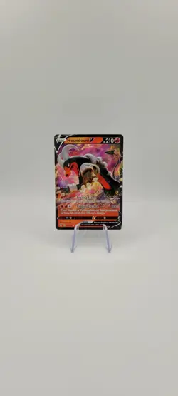Pokemon TCG: Houndoom V 021/189 Double Rare - Darkness Ablaze - NM - Image 2