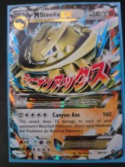 M Steelix EX 68/114 Holo EX Rare Steam Siege Pokemon Near Mint - Image 1