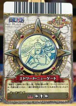Edward Newgate Golden Rare One Piece OnePy Berry Match Bandai - Image 2
