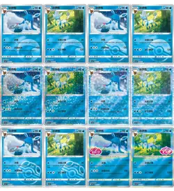 2025 pokemon S-chinese gem pack2 cbb2c Glaceon 12 card set Holo NM - Image 2