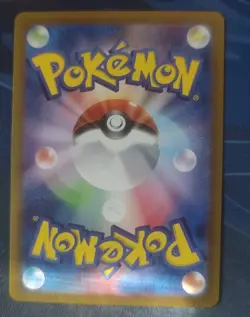 Noibat AR 111/100 Battle Partners SV9 Pokemon Japanese Card - Image 2