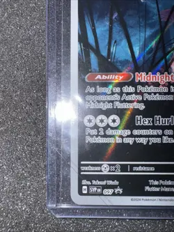 Pokemon TCG Flutter Mane SVP097 Pokemon Center Exclusive Stamped Promo - Image 2