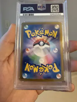 PSA 10 Pikachu ex UR 236/187 Terastal Festival ex SV8a Pokemon Card Japanese - Image 2