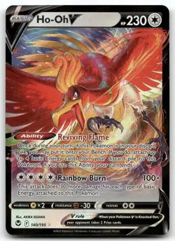 HO-OH V 140/195 V RARE SILVER TEMPEST POKEMON NEAR MINT - Image 1