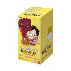 Japanese OP-07 Booster Box One Piece TCG 500 Years in the Future - US Seller - Image 1