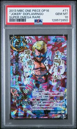 PSA 10 2013 One Piece Miracle Battle Carddass 71 Doflamingo Super Omega Ω POP 18 - Image 1