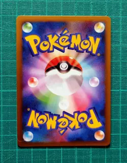 Pokemon Card Grotle Torterra Common Horo Rare 10 Set Japanese - Image 3