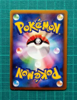 Pokemon Card Grotle Torterra Common Horo Rare 10 Set Japanese - Image 5