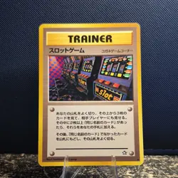 [NM] Arcade Game Pokemon 1999 Neo Genesis Banned Card Japanese Trainer 7J26 - Image 1