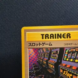 [NM] Arcade Game Pokemon 1999 Neo Genesis Banned Card Japanese Trainer 7J26 - Image 5