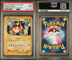 PSA 9 Raichu 1st Edition Holo 113 2001 Pokemon Japanese Expedition Card - Image 3