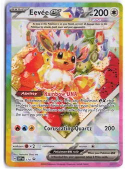 Eevee ex 174 Holo Promo Scarlet & Violet Promo Pokemon NM - Image 1
