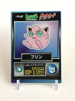Jigglypuff Pokemon Get Card Very Rare Japanese Meiji Nintendo From Japan - Image 1