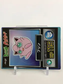 Jigglypuff Pokemon Get Card Very Rare Japanese Meiji Nintendo From Japan - Image 2