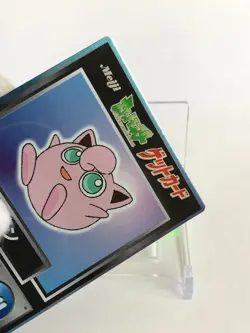 Jigglypuff Pokemon Get Card Very Rare Japanese Meiji Nintendo From Japan - Image 3