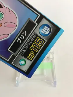 Jigglypuff Pokemon Get Card Very Rare Japanese Meiji Nintendo From Japan - Image 4