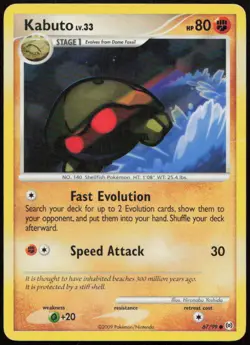 Kabuto 67/99 HP Arceus Common Pokemon - Image 1