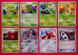 Pokemon Card Scyther Scizor Common Rare 8 Set Japanese - Image 1