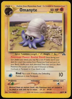 Omanyte 60/75 MP Neo Discovery Common Unlimited Pokemon - Image 1