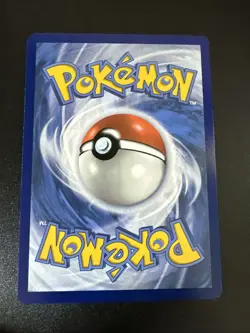 Shaymin 010/182 Sv10: Destined Rivals Regular - Pokemon Card NM - Image 2