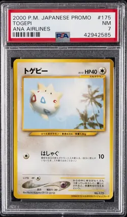 2000 POKEMON JAPANESE ANA AIRWAYS ALL NIPPON AIRWAYS #175 TOGEPI PSA 7 - Image 1