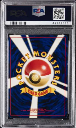 2000 POKEMON JAPANESE ANA AIRWAYS ALL NIPPON AIRWAYS #175 TOGEPI PSA 7 - Image 2
