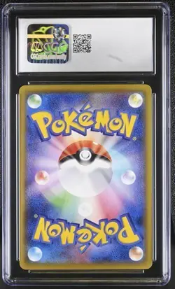 ✨✨ CGC 10 GEM MINT Venusaur VMAX 002/021 JAPANESE VMAX Starter Set Pokemon Card - Image 2
