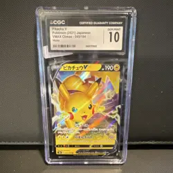 Pokemon Pikachu V CGC 10 Double Rare Holo S8b Vmax Climax 045/184 Japanese 2021 - Image 1