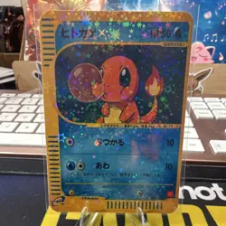 Custom fan art- McDonald's Promo Charmander (Hitokage) Holo Japanese HP 50 - Image 1