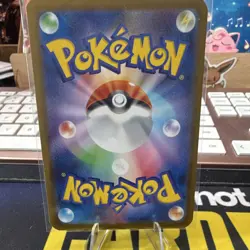Custom fan art- McDonald's Promo Charmander (Hitokage) Holo Japanese HP 50 - Image 2
