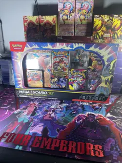 Pokemon: Mega Lucario ex - Figure Collection Box - Brand New & Factory Sealed! - Image 1
