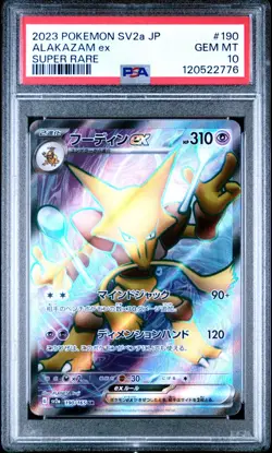 2023 Pokemon P.M. Japanese SV2a 151 ALAKAZAM EX Super Rare #190 PSA 10 Gem Mint! - Image 1