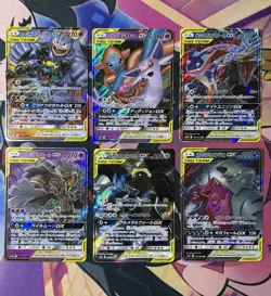 Pokemon Tag Team GX Japanese 6 Card Lot **NEAR MINT** - Image 1